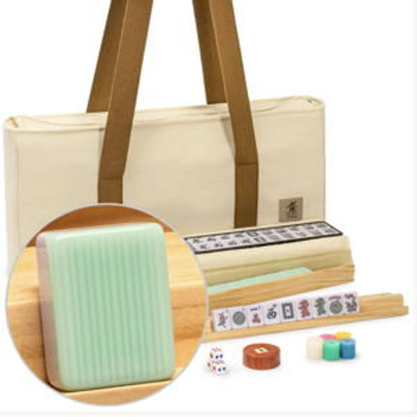 American Mahjong Set, “Jade Horizon” - 166 Tiles with Wooden Racks & Pushers, Wright Patterson Scoring Coins, Dice, Wind Indicator, and Soft Beige Case