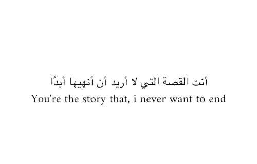 The Wedding Website of Shiek Kamuludin and Sadia Ishak