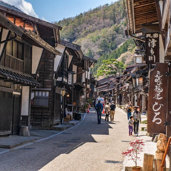 One night stay at a Minshuku