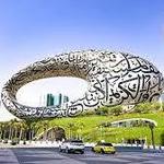 Museum of The Future