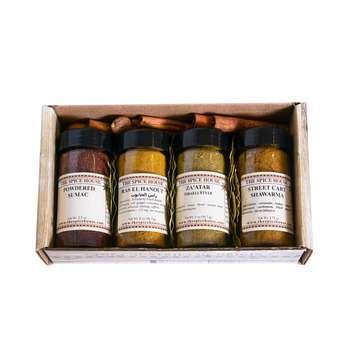Gift Box, Middle Eastern Flavors