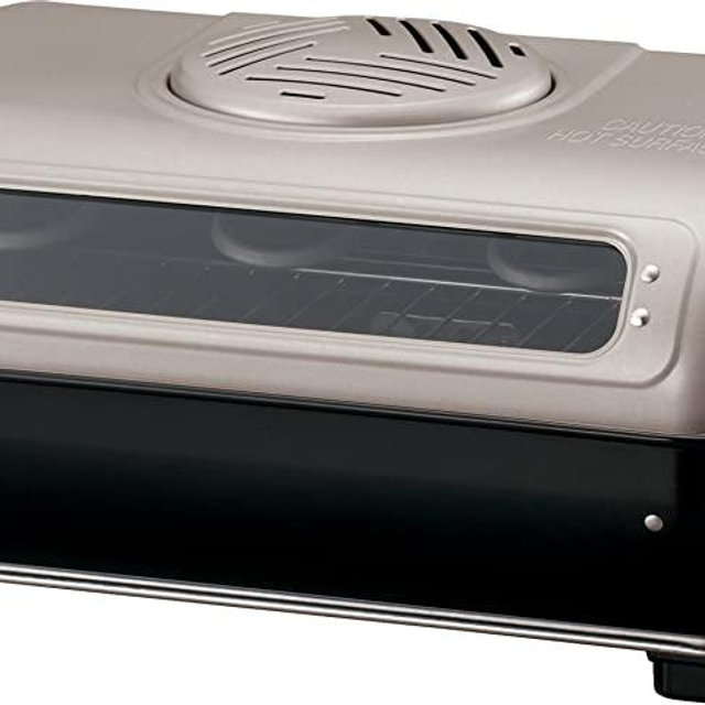 Zojirushi America EF-VPC40 Fish Roaster, Metallic Gray