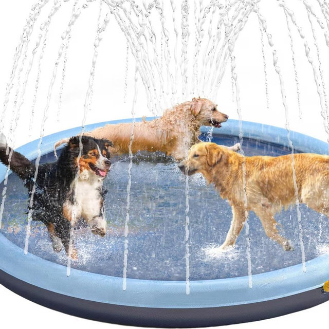 Heeyoo Thicken Non-Slip Scratch Resistant Splash Pad Dog Toy, Blue