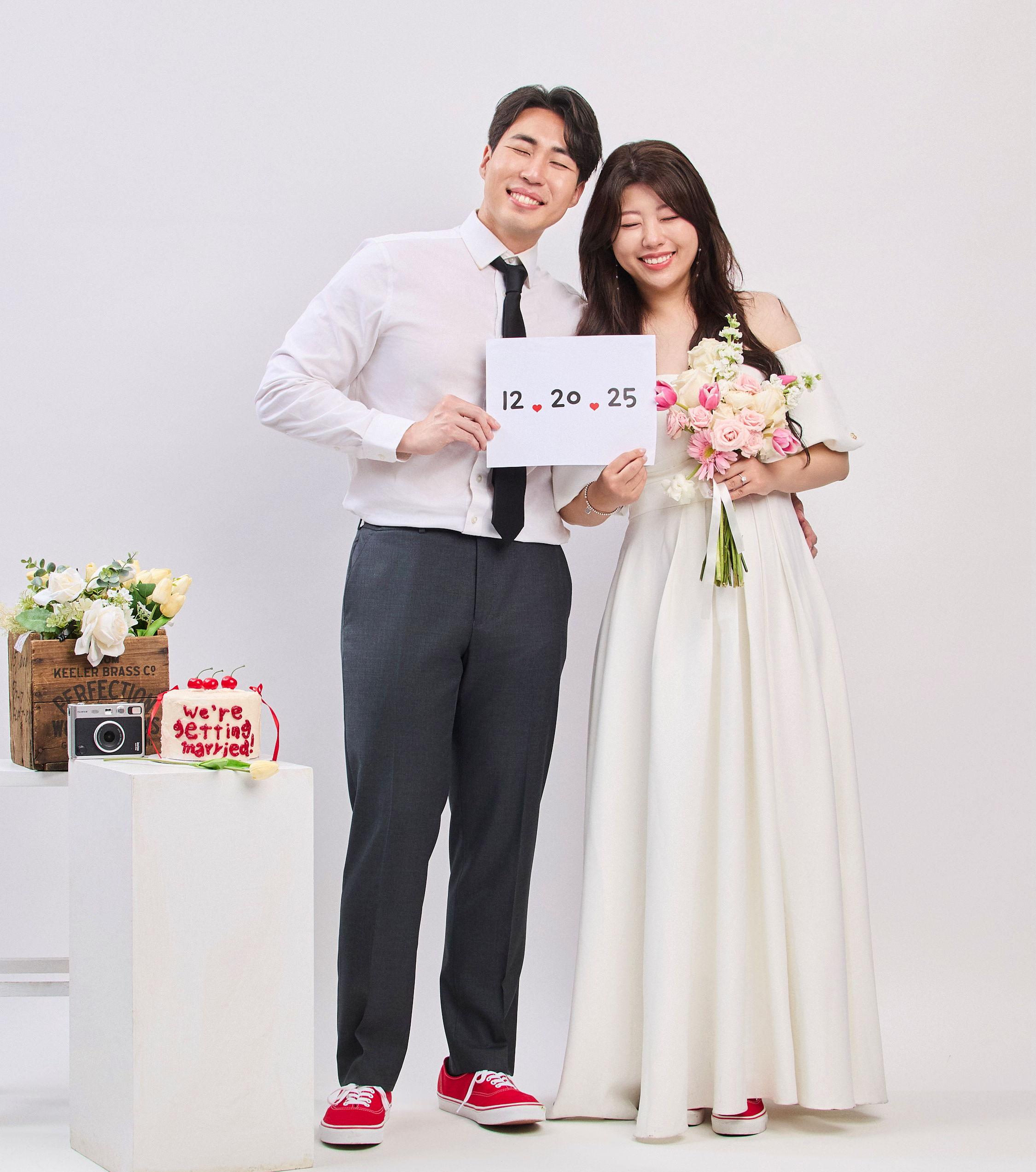 The Wedding Website of Joseph Somang Jung and Iris Youngwon In