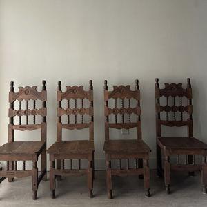 Antiques!