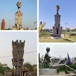 Sculpture Park