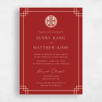 Red Wedding Invitation - Meili Portrait