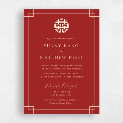 Red Elegant Wedding Invitation - Meili Portrait