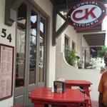 Restaurant - Cowgirl Kitchen