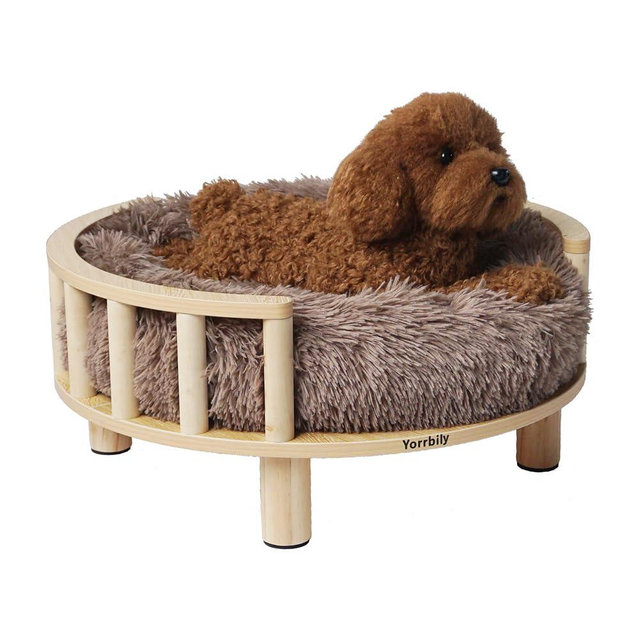 Yorrbily Modern Wooden Rod Round Pet Bed for Cats or Small Dogs, Mini Sized Dog Cat Sofa Cozy Kitty Teddy Couch Simple and Sturdy 23''x23''10''H (Brown Cushion)