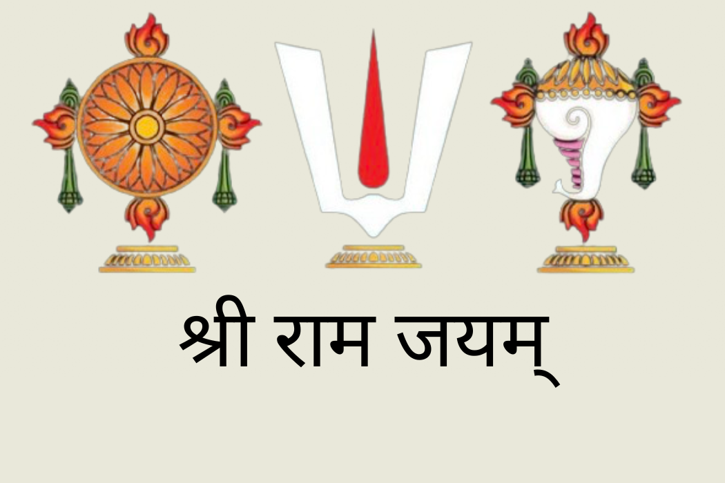 The Wedding Website of Aditya Krishnaswamy and Sachi Shastri