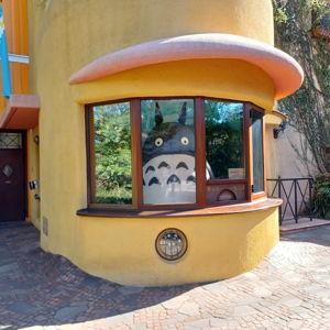 Honeymoon: Day at Studio Ghibli Museum