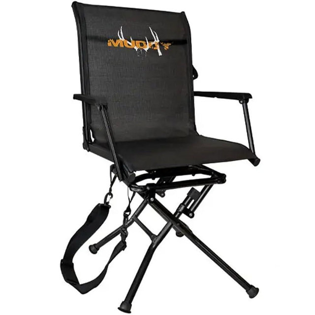 Muddy Swivel Ease XT Hunting Blind Chair