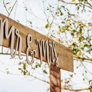 Our newlywed fund