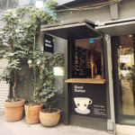 Blend Station