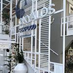 Okyalos sea food restaurant
