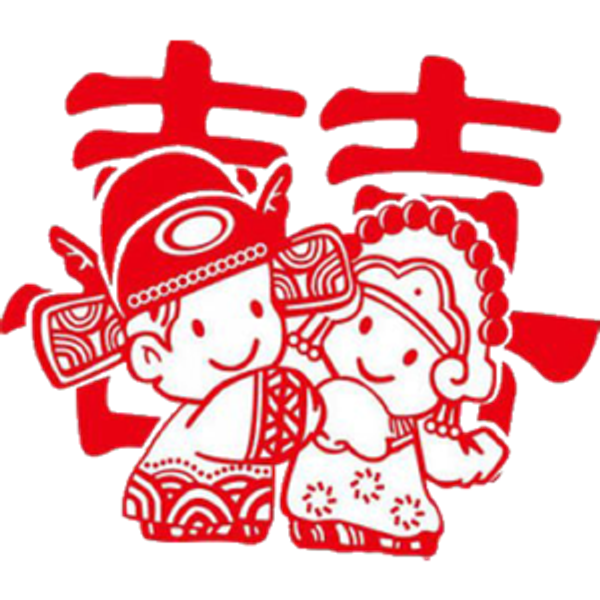 Red Envelope 紅包