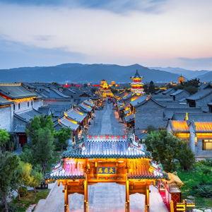 Our Honeymoon to China