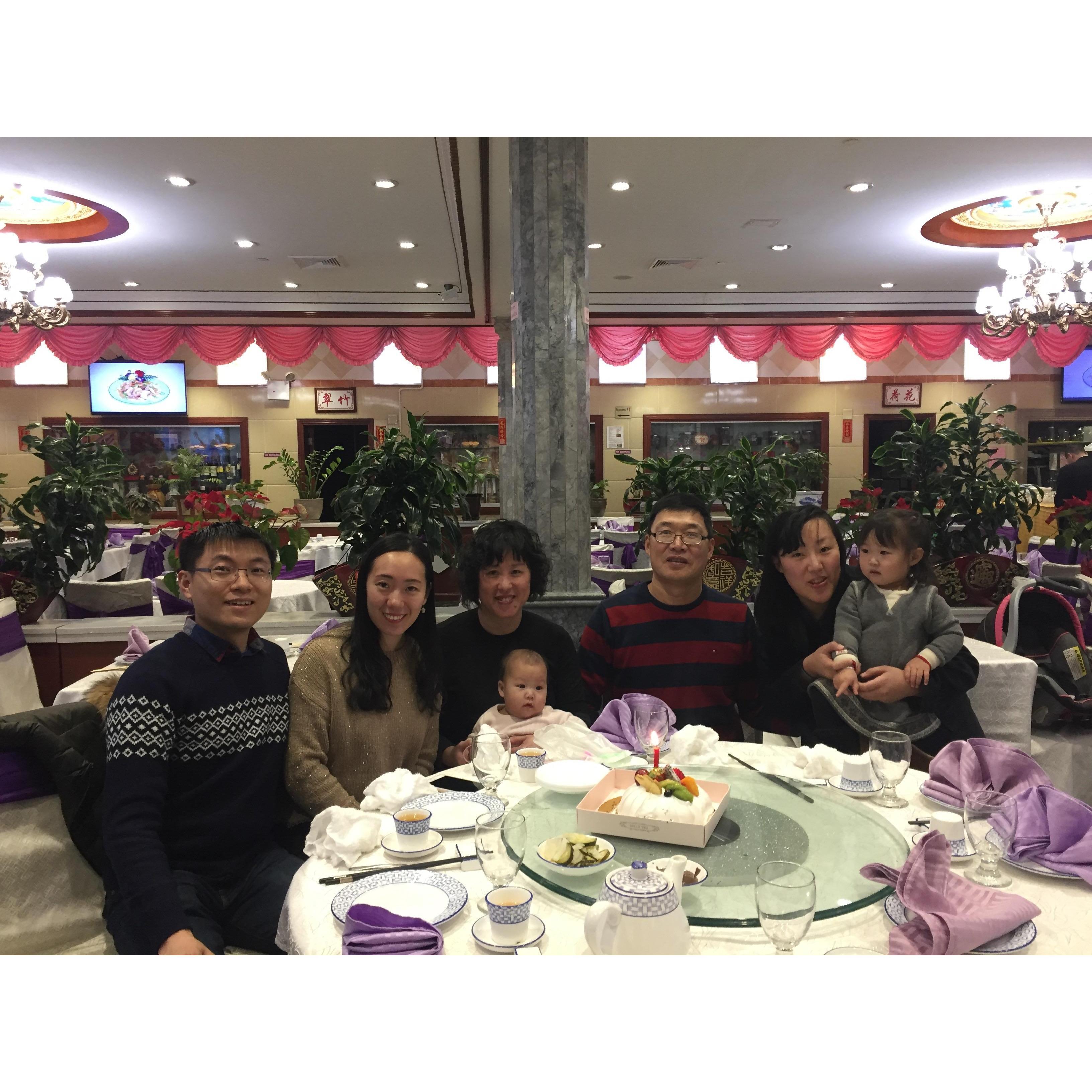 Met with Li's aunt's family in New York.