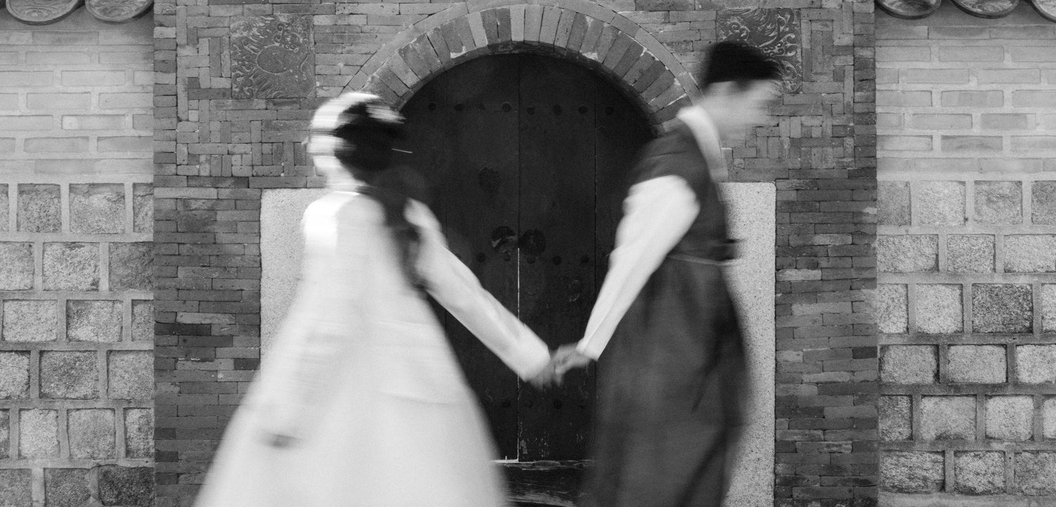 The Wedding Website of Nicole Song and Josh Kim