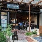 High Street Wine Co.