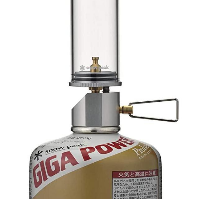 Snow Peak Mini Flame - Durable & Bright Outdoor Lamp - Stainless Steel & Aluminum - 3.88 oz