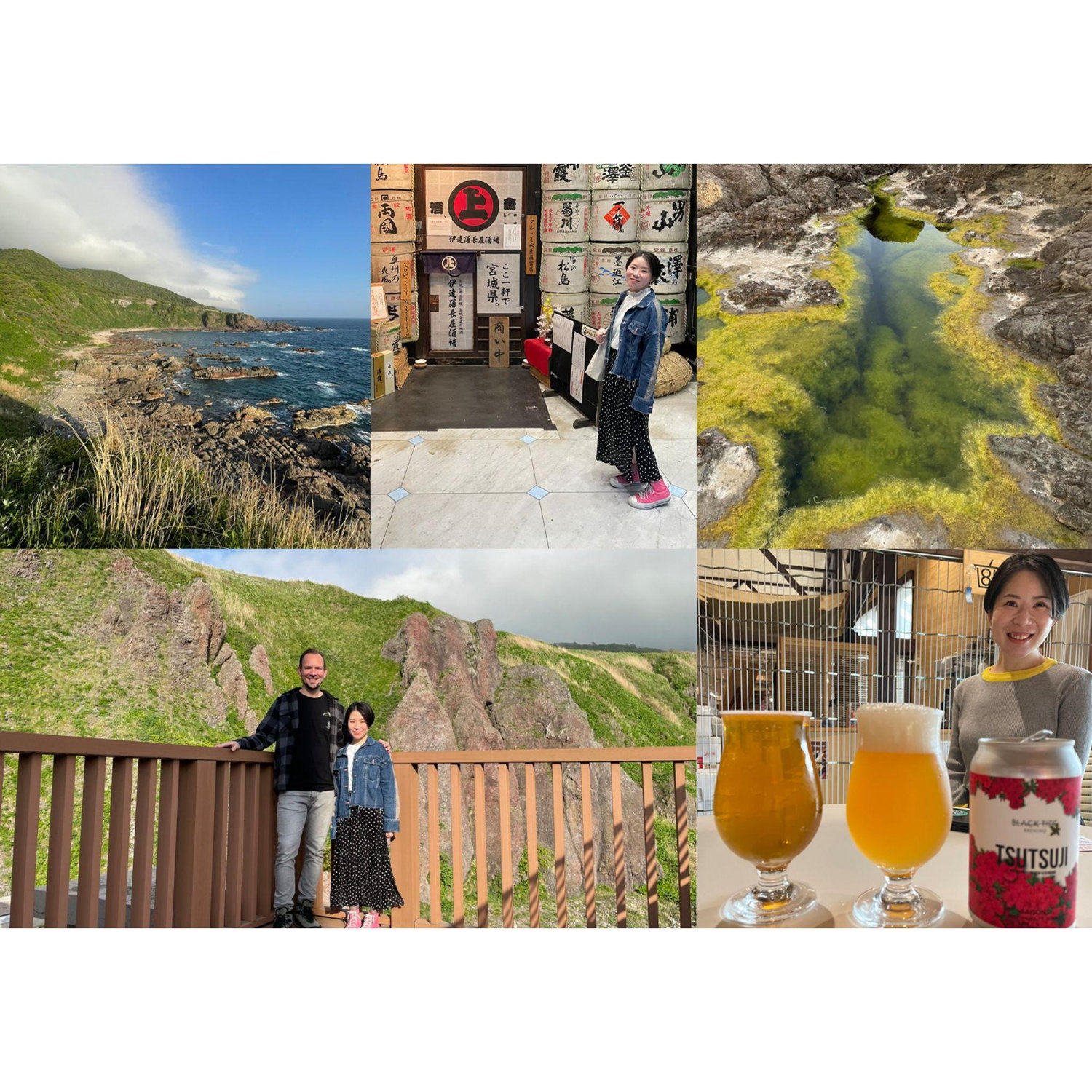 Traveling to Tohoku over Golden Week 2024