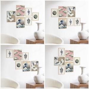 Photo Frame Set of 6 (Three 8x10, Three 11x14 Beige)