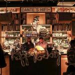 Dante's HiFi