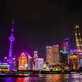 The Bund