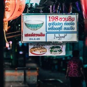Honeymoon Bangkok Food Tour