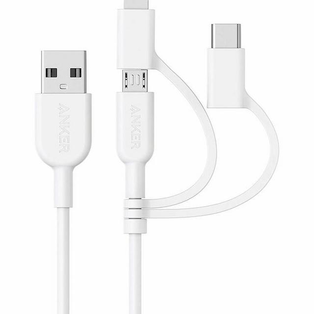 PowerLine II 3-in-1 Cable
