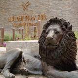 Lincoln Park Zoo
