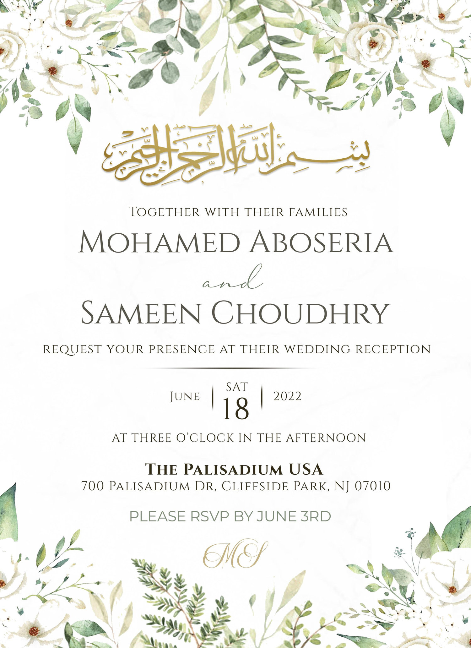 The Wedding Website of Mohamed Aboseria and Sameen Choudhry