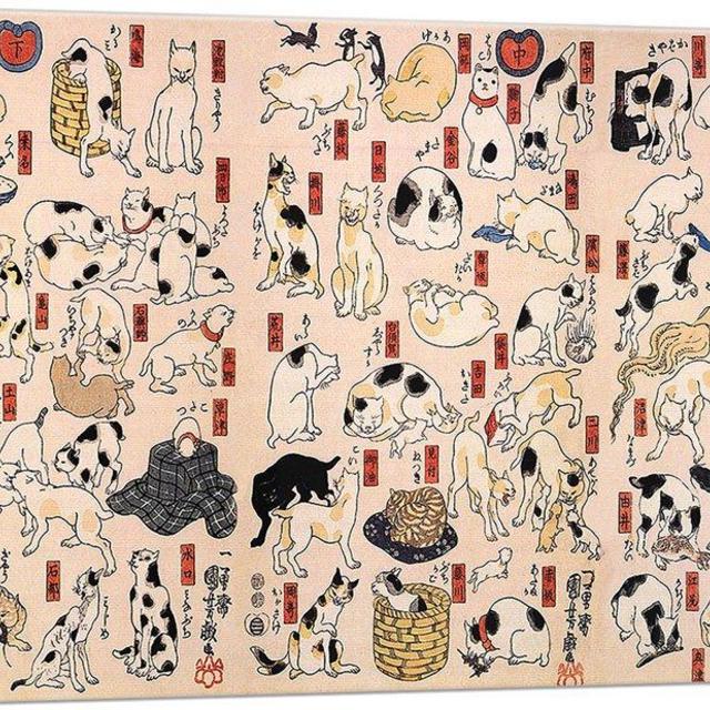ARTCANVAS Cats from Fifty-Three Stations of The Tokaido Canvas Art Print by Utagawa Kuniyoshi - 26" x 18" (0.75" Deep)