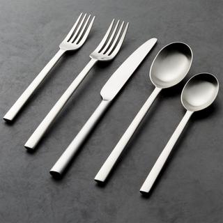 Emerge Satin 5-Piece Flatware Set, Service for 1, Set of 4