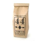 44 North Coffee - Deer Isle Café