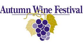 2019 Autumn Wine Festival