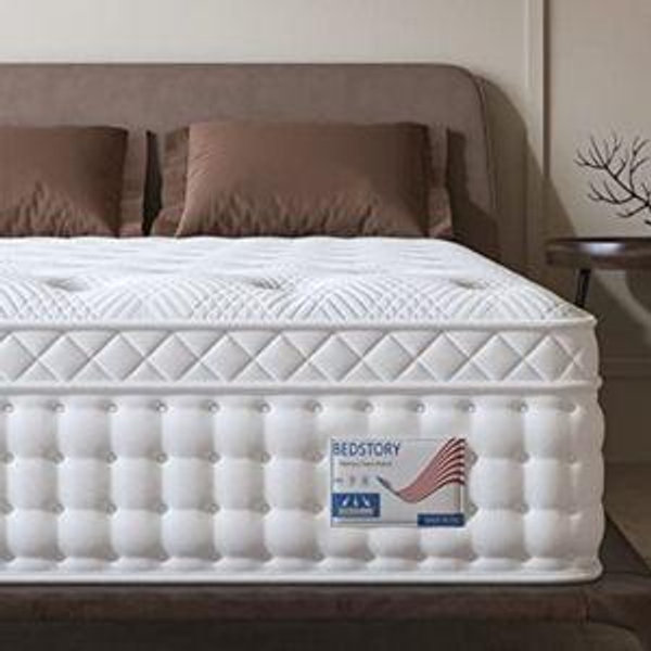 King Mattress Fund