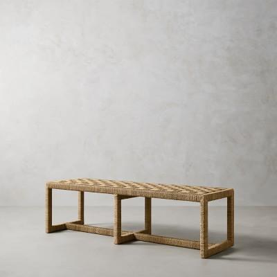 Vista Woven Backless Bench