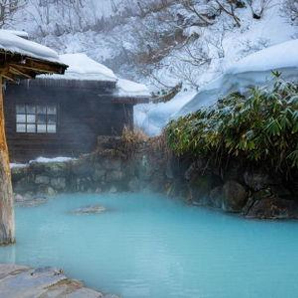 Onsen Fund