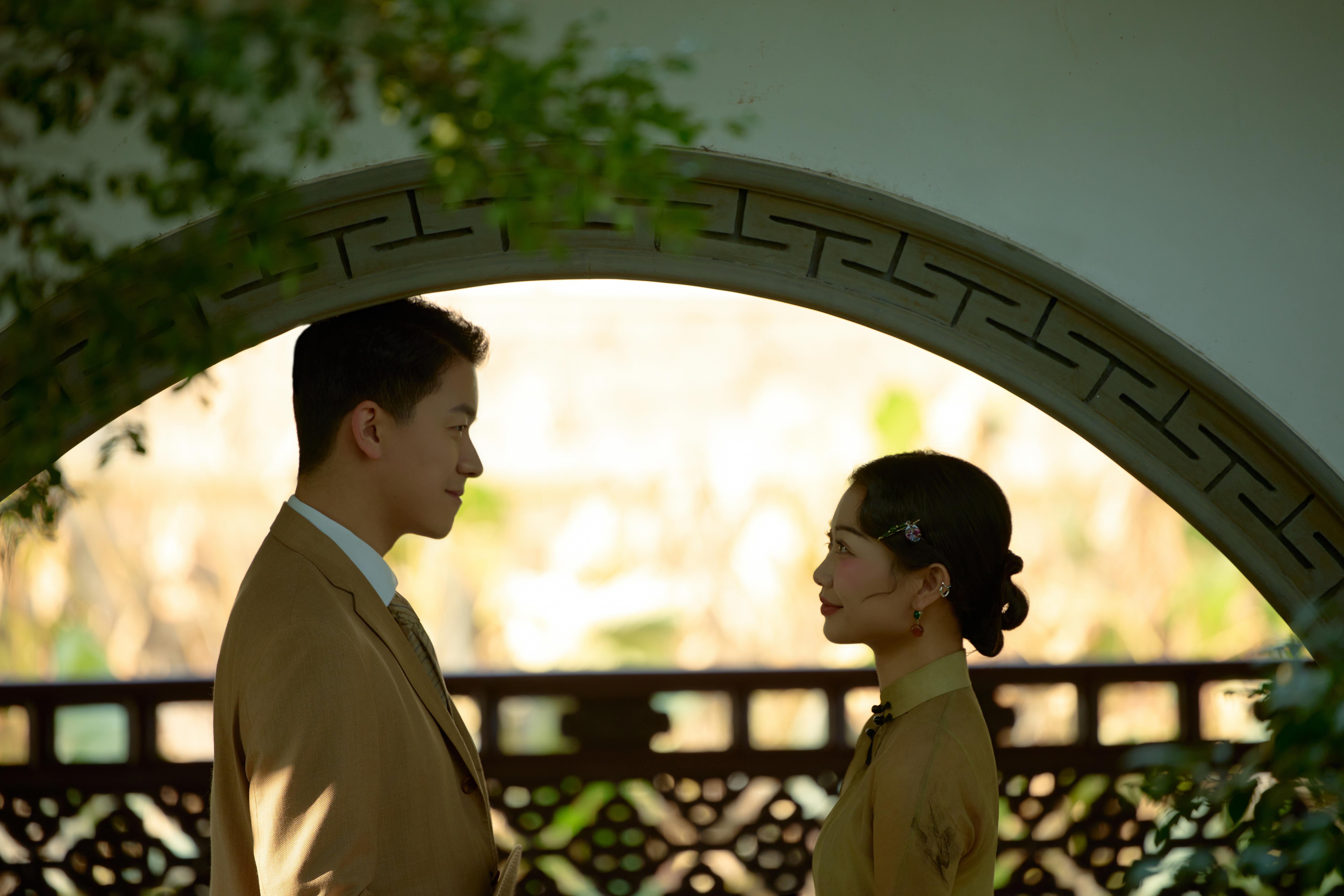 The Wedding Website of Judy Li and Vincent Ip