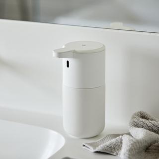 Ume Dispenser With Sensor