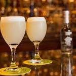 Cusco's Nightlife