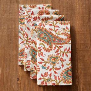 Block Print Napkin, Set of 4 - Orange Paisley