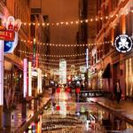 East 4th Street