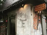 Lafitte's Blacksmith Shop Bar
