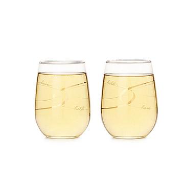 Have & Hold Stemless Wine Glasses - Set of 2