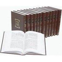 Mishnayot Kehati Mevoarot: 13 Volume Set