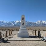 Manzanar National Historic Site